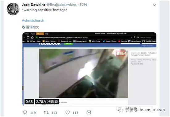 Jack Dawkins早时推特截图