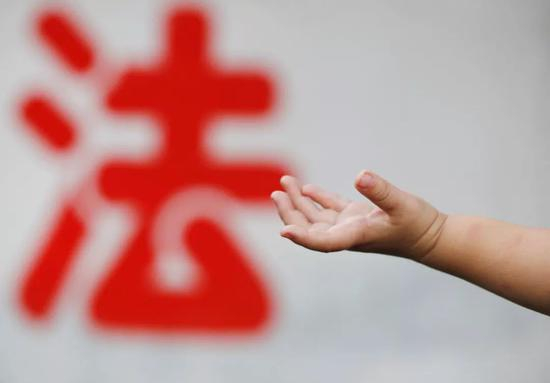 △&nbsp;图/视觉中国