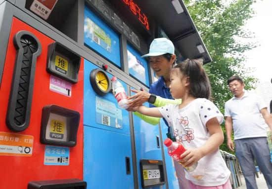 经济日报记者赵晶摄