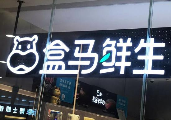图片来源：每经记者 任芷霓 摄