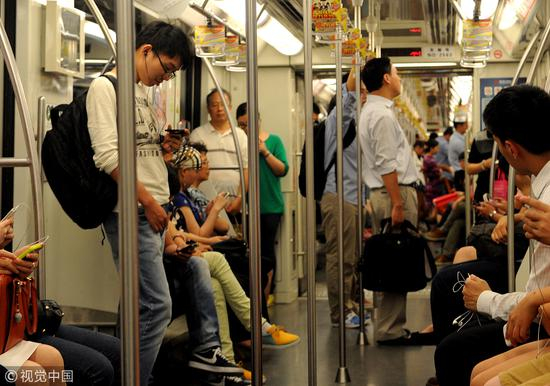 ▲图文无关。图/视觉中国