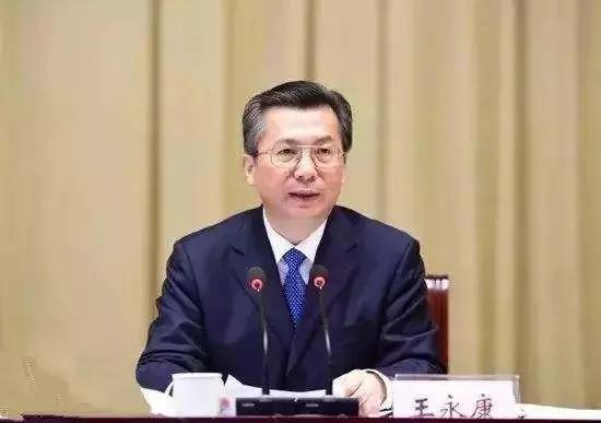 王永康资料图