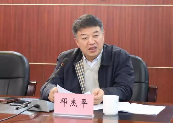 邓杰平 &nbsp;资料图