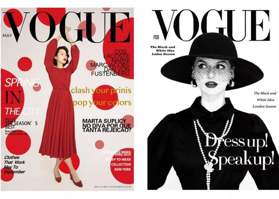 VOGUE封面的致敬&nbsp;管若曦