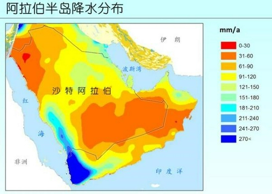 阿拉伯半岛降水分布图