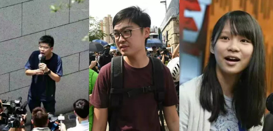  ▲乱港分子：黄之锋、陈浩天、周庭