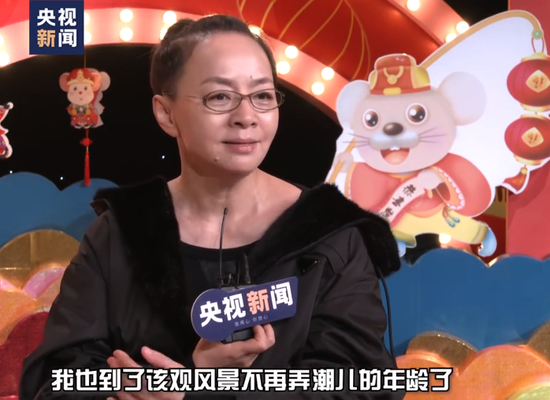 宋丹丹此前接受采访