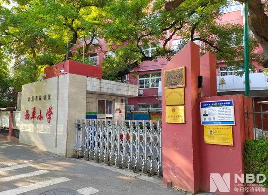 西单小学&nbsp;&nbsp;图片来源：记者 王佳飞 摄