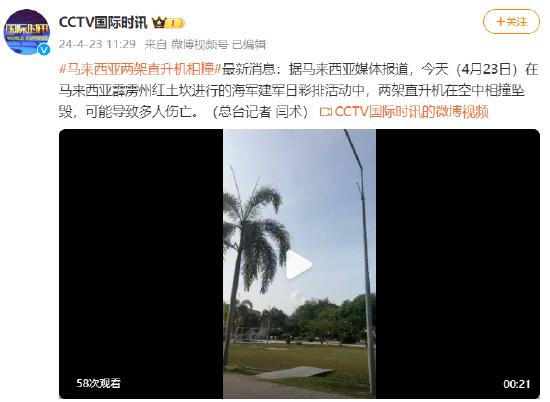 湖南醴陵一鞭炮厂发生爆炸事故 致3死2伤