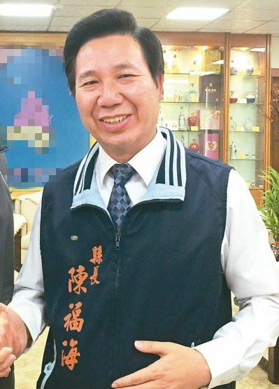 （金门县长陈福海。）