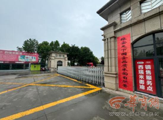 运煤制油罐车确进3家涉陕西食用油企业卸货 油罐均封存待检 汉中、咸阳成立调查组-山西油罐车运输公司有哪些