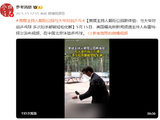 美媒主持人朝阳公园新体验：与大爷对战乒乓球 多次扣杀都被轻松化解