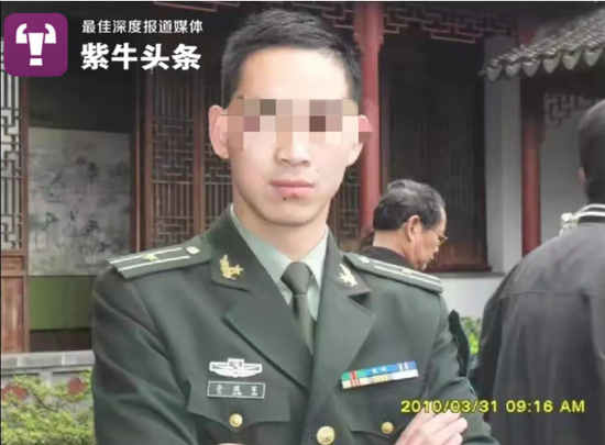  王宝冒充转业军人欺骗刘芳