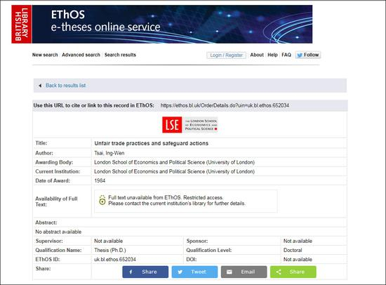 ProQuest网站和大英图书馆网站中对蔡英文论文的记录