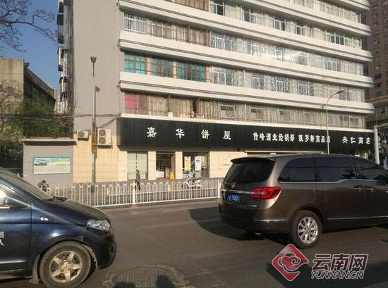 用这样的广告牌 烤出来的蛋糕也觉得“食之无味”了