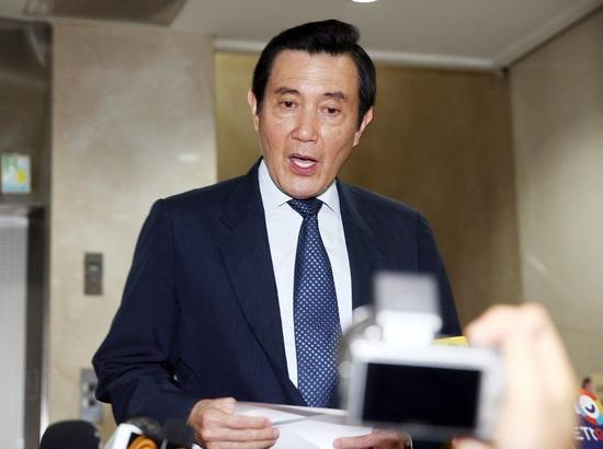 马英九（资料图）