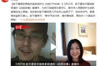 彭于晏隔空拥抱抗疫前线护士 为她打气加油!