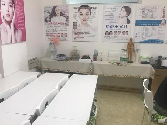 ▲图片来源：新京报网