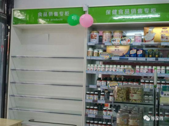 药店消毒柜台货物已被抢空《等深线》记者&nbsp;王迎春&nbsp;摄