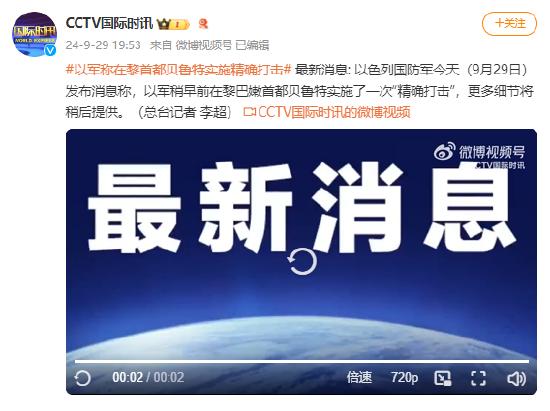 1个观众，首日票房仅38元，2024年暑期档7月最惨新片诞生了