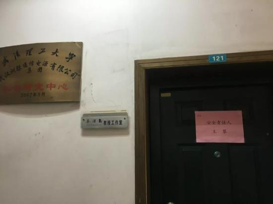 “控制与决策”（C&D）实验室。新京报记者陶若谷&nbsp;摄