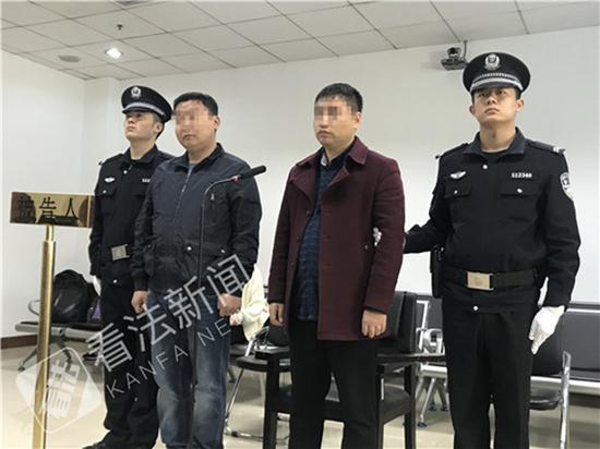 庭审现场。 &nbsp;看法新闻 图