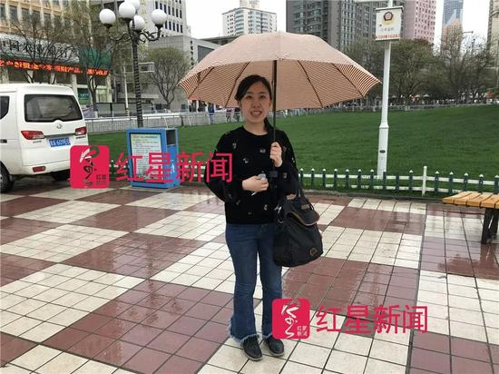 ▲ 杨丽娟。图片来源红星新闻