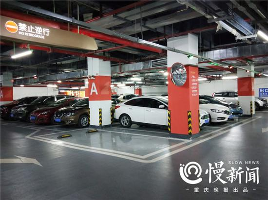 单行道，禁止逆行