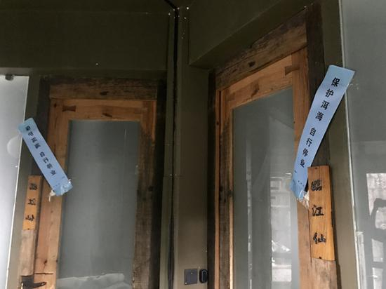 作为杨丽萍艺术酒店的太阳宫仍未开放，客房门口还在贴着封条。