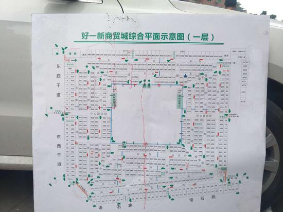 好一新商贸城综合平面示意图（一层）。