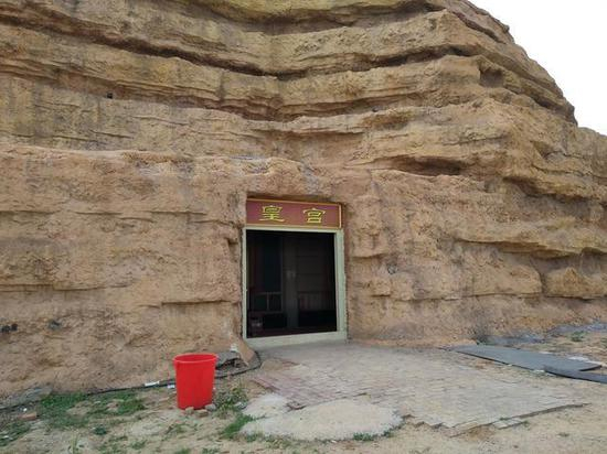  图源：网络