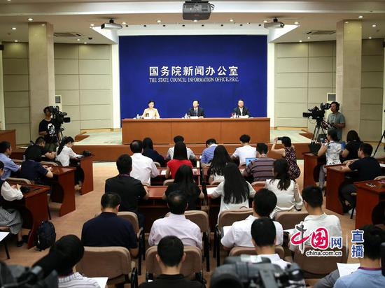 新闻办就“中国农民丰收节”有关情况举行发布会 中国网 宗超 摄