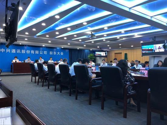中兴通讯股东大会现场 每经记者王晶/摄