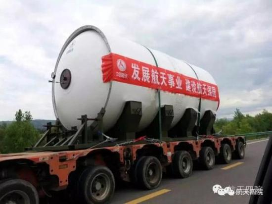 正在运输途中的一个分段