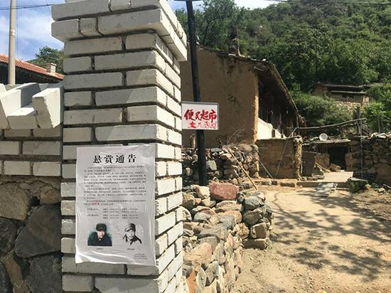 王力辉曾居住的女儿沟村。