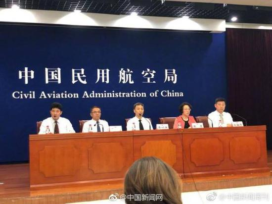 7月13日，中国民用航空局新闻发布会。 @中国新闻网 图