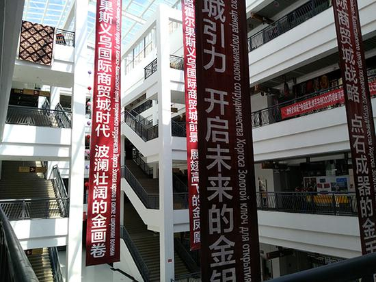 6月14日下午，义乌国际商贸城冷清无人。