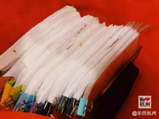 阿姨这里的部分相亲者登记信息 。