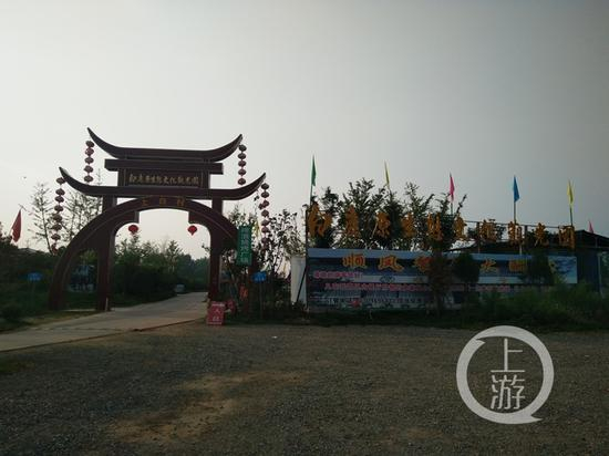 △8月4日，白鹿原生态文化观光园。