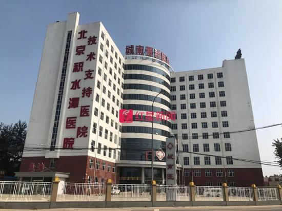 创办的廊坊城南医院旧址，后杨玉忠在此另起炉灶，改名新城医院（未挂医院招牌）▲张毅