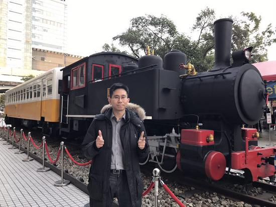 台湾创业者雷中行