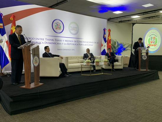 中多智库媒体对话会现场