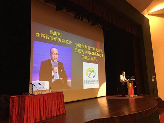 冯达旋在讲座中演讲 澎湃新闻记者 刘栋 图