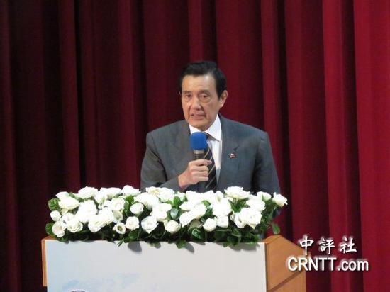  台湾地区前领导人马英九（来源：香港中评社）