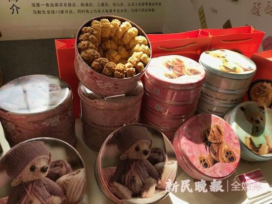 图说：环球小熊的新品曲奇