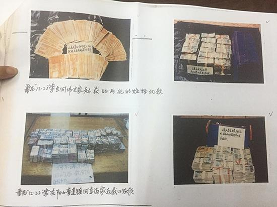 番禺大劫案中，约1500万元被抢，警方追回约1300万元。
