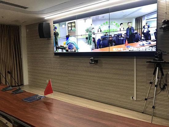 医院远程会议中心