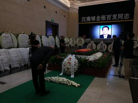 遗体告别仪式现场（图/北京日报）