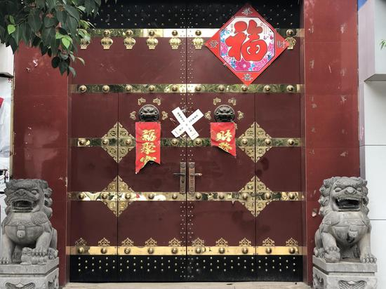 释永旭位于大口镇广场附近的居所，5月12日被警方查封。新京报记者 王文秋 摄