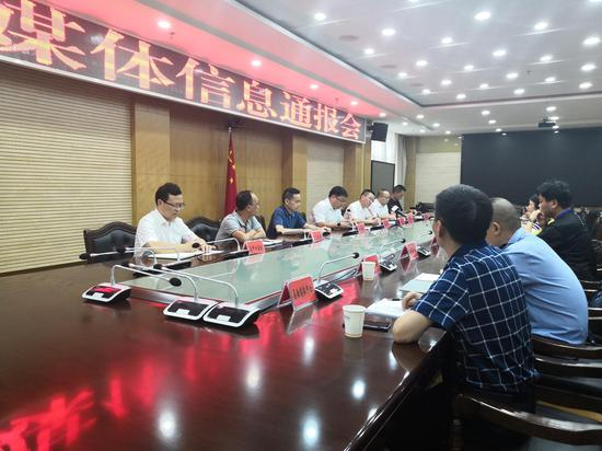 鹤峰县对躲避峡突发山洪情况进行通报。新京报记者 程亚龙 摄